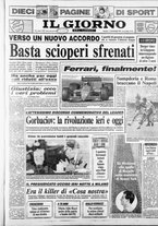 giornale/CUB0703042/1987/n. 42 del 2 novembre